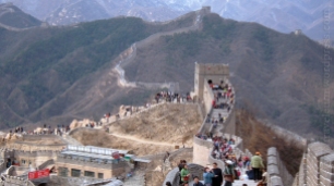 Pekin - Wielki Mur Chiński