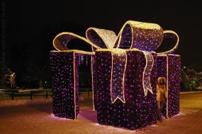 Warszawa - iluminacje świąteczne